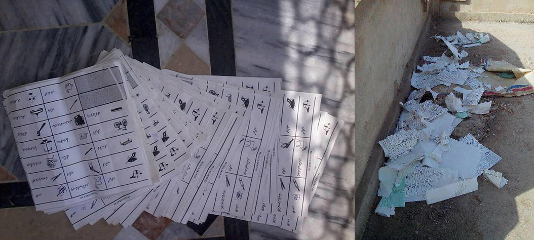 Election Rigging 2013 - Ballot Papers thrown in Garbage 