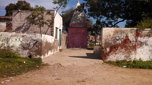 Puran's Well - Front Entrance